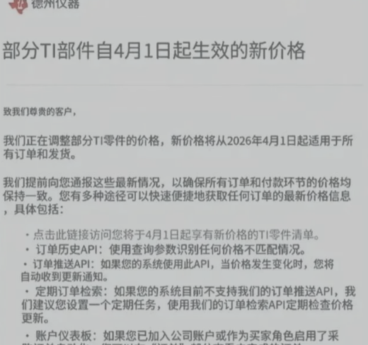 企业微信截图_20260623162254.png