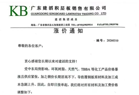 企业微信截图_20260623162618.png